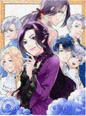 第七封情书 漫画封面