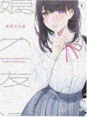 手艺人的一天 节目海报