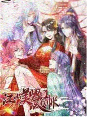 声音实验室 节目海报